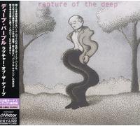 Deep Purple - Rapture of Deep