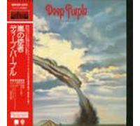 Deep Purple - Stormbringer (Japon Digi)