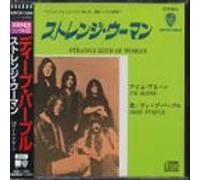 Deep Purple - Strange Kind of Woman (Japan)