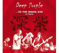 Deep Purple – ...To the Rising Sun in Tokyo – Vinilo (Importación USA)