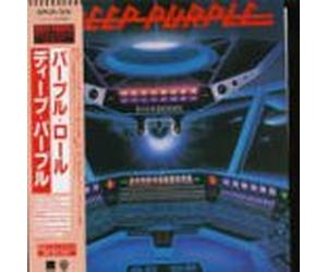 Deep Purple - When We Rock We Rock And When We Roll We Roll (Japon Digi)