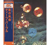 Deep Purple - Who Do We Think We Are