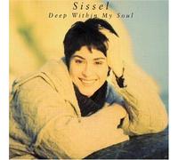 Deep Within My Soul by Sissel Kyrkjebo (1998-09-22)