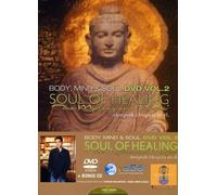 Deepak Chopra - Body Mind & Soul 2: Soul of Healing the Mystery [Reino Unido] [DVD]