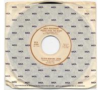 DEEPER THAN THE NIGHT / PLEASE DON'T KEEP ME WAITING (45/7")