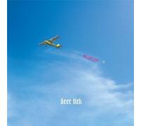 Deer Tick – Negativity – Universal Music Group
