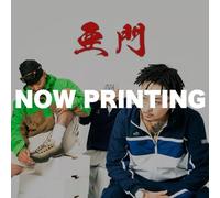 Deey Evo Mrrn - AMON