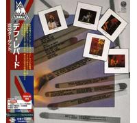 Def Leppard - Pyromania