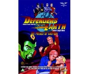 Defenders Of The Earth Movie - Prince Of Kro-Tan [Reino Unido] [DVD]