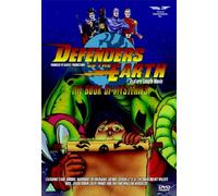 Defenders Of The Earth Movie - The Book Of Mysteries [Reino Unido] [DVD]