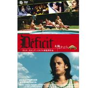 Deficit [DVD de Audio]