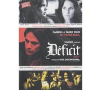 Deficit [USA] [DVD]