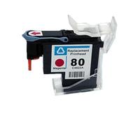 DEFIYAN Cabezal de impresión remanufacturado Compatible con HP80 Renew C4820A C4821A C4822A C4823A para Impresora Designjet 1050 1055 1000(Magenta)