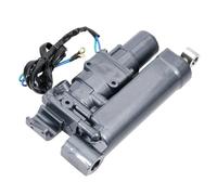 DEFIYAN Unidad de Ajuste de inclinación de Potencia de ram Solo Externa 65W43800 para 2 Tiempos 25hp 30HP 40HP F25 F30 F40 Reemplazo Compatible