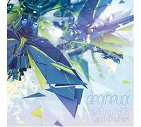 Degiheugi - Dancing Chords & Fireflies [VINYL] [Vinilo]