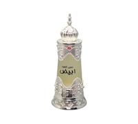 Dehn al Oudh abiyad por Afnan Perfumes 20 ml Nuevo