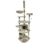 Dehner Árbol rascador para gatos, cómodo y Variado, para gatos, Aprox. 60 x 245 - 270 x 60 cm, sisal/MDF/poliéster, Color Beige