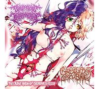 Dehumanizing Itatrain Worship - The Divine Union Of Serrated Flesh