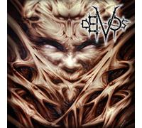 Deivos - Gospel of Maggots