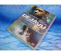 Deja Vu - Turkey Import