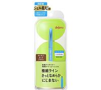 dejavu Delineador de ojos suave y duradero - Ultra fino Cream Pencil 2 - Marrón Oscuro