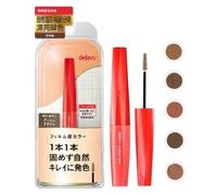 dejavu - Eyebrow Color Ash Brown