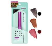 dejavu - Lash Up Mascara E109 Pearl Orange