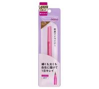 dejavu - Lasting-Fine Eyeliner Brush Pen Liquid Medium Brown