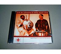 Dejohnette, Jack & Foday Musa S - Music from the Heart of the Masters