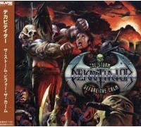 Dekapitator - Storm Before Calm