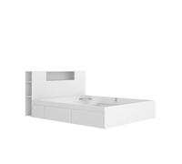 DEKIT Grupo RIMOBEL - Cabezal Ten con Cama Alice 150CM con 4 CAJONES - 96x157x220cm - Blanco