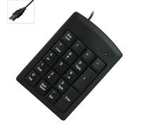 DEKKRYNFV Teclado numérico de 18 cables, USB, PS2s, Plug and Play, silenciosos, portátiles, para laptop, PC, oficina, bancos, uso en espacios traseros, teclado de acceso directo