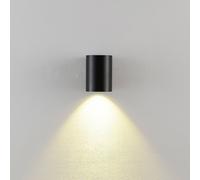Deko-Light Aplique para exterior CAN, negro, 1 luz, Ø 8 cm IP65 metal GU10