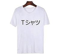 Deku Mall T-Shirt Men Japanese T Shirt Boku No Hero Academia T Shirts My Hero Academy tee Shirt Tops White(Small)