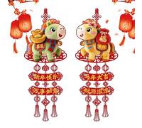 del Año del Caballo 2026,Juego de 2 Piezas Decoración de Temporada - Decoración para El Festival De Primavera,para Propietarios Oficina En Casa Tienda Restaurante Pasillo Pared Sala De Estar Estudio