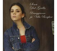 Del Grillo Lina - Passeggianno Pe' Villa Borghese