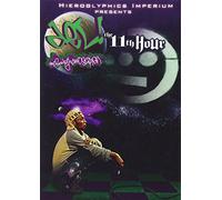 Del! The Funky Homosapien - The 11th Hour [Alemania] [DVD]
