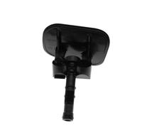 Delantero Faro Boquilla Boquilla de lavado de faros tapa de cubierta de bomba de pulverización de limpieza de agua Compatible con Kia para Optima 2011-2013 986812T000 986822T000(1 PCS LH)