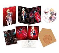 Delegation Of Enastoria - Regalia The Three Sacred Stars 1 [Edizione: Giappone] [Italia] [Blu-ray]