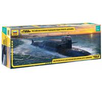 Delfin Class Nuclear Ruso Ballistic Submarine Tula 1 :3 50 Plástico Modelo Kit