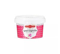 Delicias tradicionales griegas dulces -KORAKHS MARINOS- Ipovrichio Submarine ROSE 300g