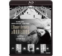Delphine Seyrig - L'Annee Derniere A Marienbad [Edizione: Giappone] [Italia] [Blu-ray]