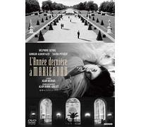 Delphine Seyrig - L'Annee Derniere A Marienbad [Edizione: Giappone] [Italia] [DVD]