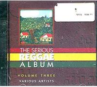 Delroy Wilson - The Serious Reggae Album Volume Three