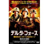 Delta Farce [DVD de Audio]