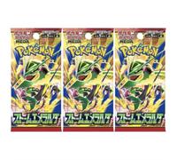 Delta Reign Japanese Booster Packs x3 | Storm Emeralda M6 cartas japonesas Pokémon | Serie Mega Evolution | 5 cartas por paquete | Titán autenticado