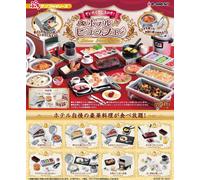 Deluxe hotel buffet minifiguras expositor blind box (8)