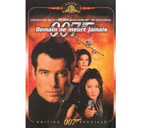 Demain ne meurt jamais [Francia] [DVD]