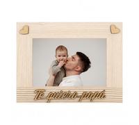 Demark - Te Quiero Papa Marco de Madera Lacado en Blanco para sobremesa Foto 10x15 en Horizontal. Ideal para Foto Horizontal, Regalo Personalizado para Papás