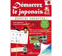 Démarrez le japonais: Spécial vacances !